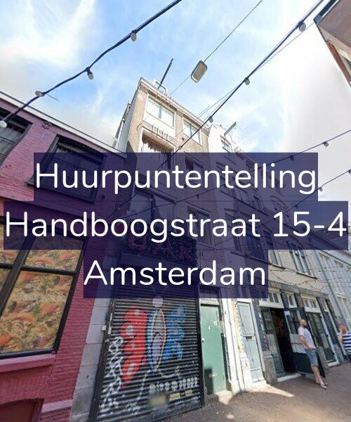 Foto gevel Huurpuntentelling voor Handboogstraat 15-4, Amsterdam