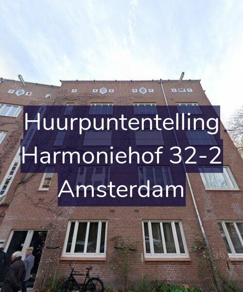 Foto gevel Huurpuntentelling voor Harmoniehof 32-2, Amsterdam