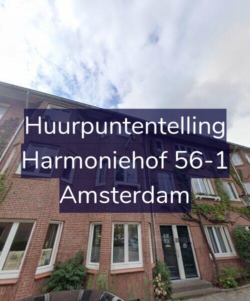Foto gevel Huurpuntentelling voor Harmoniehof 56-1, Amsterdam