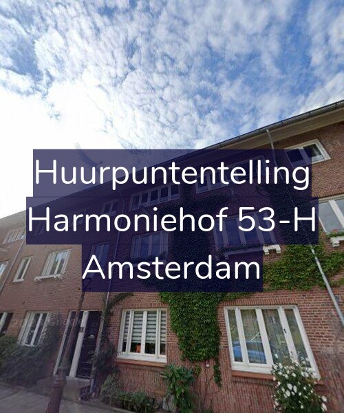 Foto gevel Huurpuntentelling voor Harmoniehof 53-H, Amsterdam