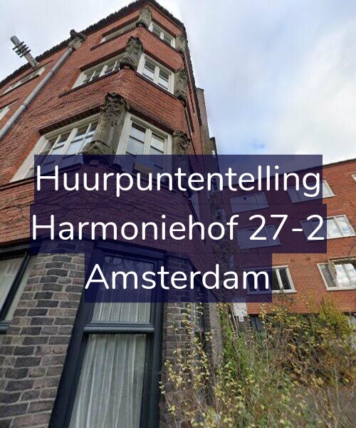 Foto gevel Huurpuntentelling voor Harmoniehof 27-2, Amsterdam