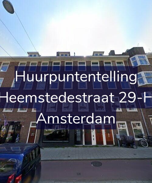 Foto gevel Huurpuntentelling voor Heemstedestraat 29-H, Amsterdam