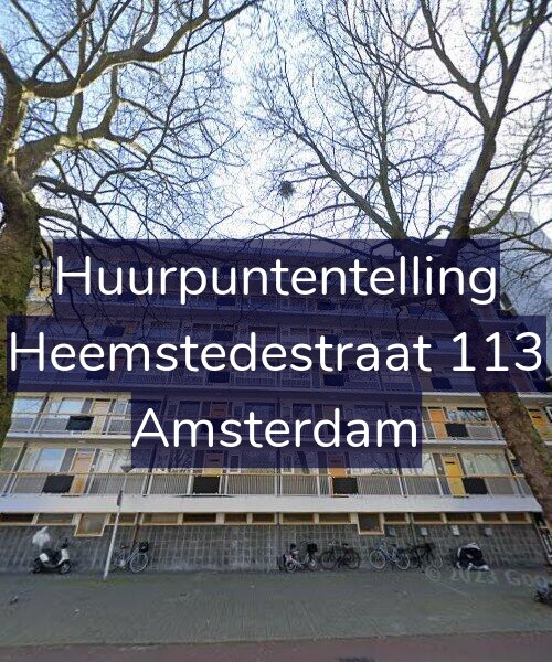 Foto gevel Huurpuntentelling voor Heemstedestraat 113, Amsterdam