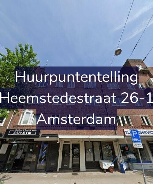 Foto gevel Huurpuntentelling voor Heemstedestraat 26-1, Amsterdam