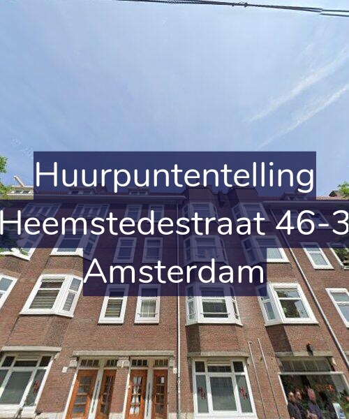 Foto gevel Huurpuntentelling voor Heemstedestraat 46-3, Amsterdam