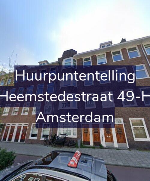 Foto gevel Huurpuntentelling voor Heemstedestraat 49-H, Amsterdam