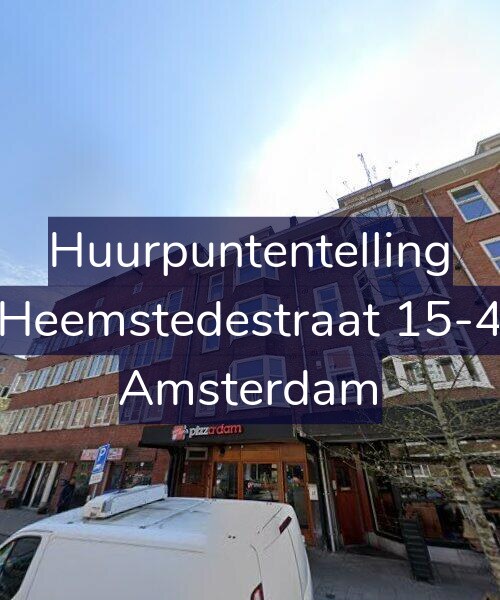 Foto gevel Huurpuntentelling voor Heemstedestraat 15-4, Amsterdam
