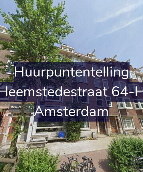 Foto gevel Huurpuntentelling voor Heemstedestraat 64-H, Amsterdam