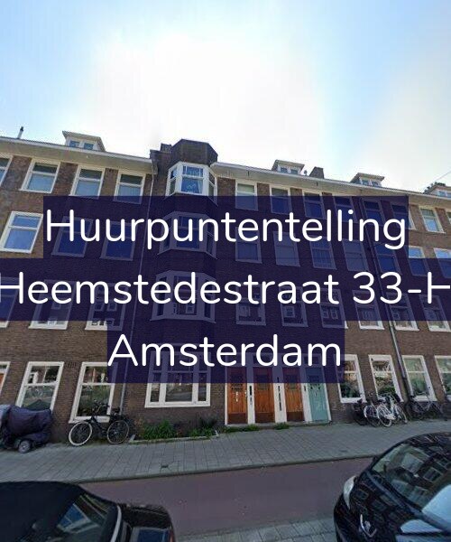 Foto gevel Huurpuntentelling voor Heemstedestraat 33-H, Amsterdam