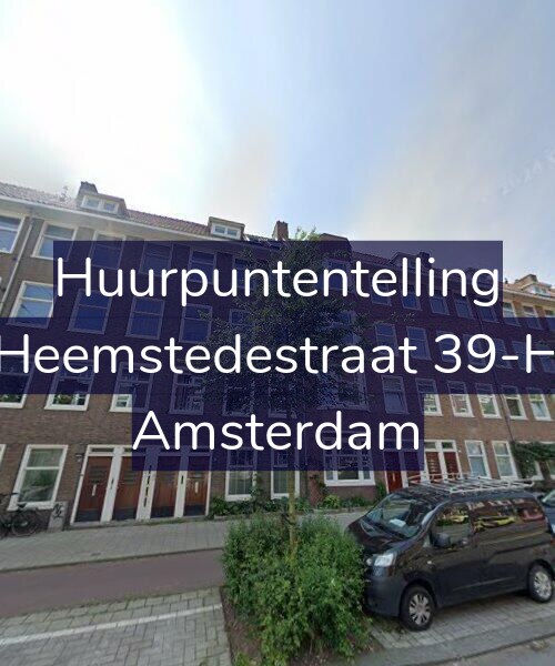 Foto gevel Huurpuntentelling voor Heemstedestraat 39-H, Amsterdam