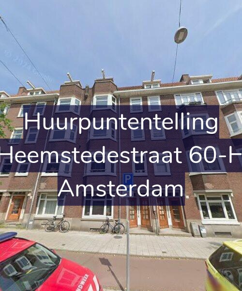 Foto gevel Huurpuntentelling voor Heemstedestraat 60-H, Amsterdam