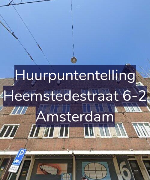 Foto gevel Huurpuntentelling voor Heemstedestraat 6-2, Amsterdam