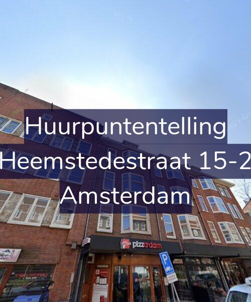 Foto gevel Huurpuntentelling voor Heemstedestraat 15-2, Amsterdam