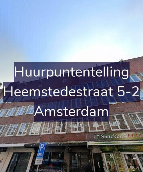 Foto gevel Huurpuntentelling voor Heemstedestraat 5-2, Amsterdam