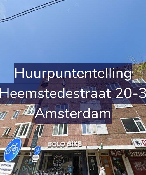 Foto gevel Huurpuntentelling voor Heemstedestraat 20-3, Amsterdam
