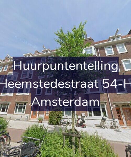Foto gevel Huurpuntentelling voor Heemstedestraat 54-H, Amsterdam
