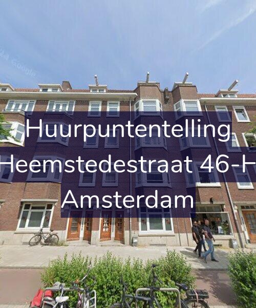 Foto gevel Huurpuntentelling voor Heemstedestraat 46-H, Amsterdam