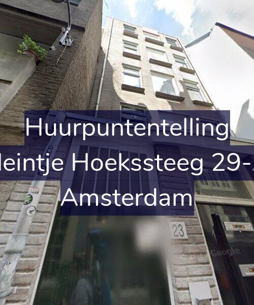 Foto gevel Huurpuntentelling voor Heintje Hoekssteeg 29-A, Amsterdam