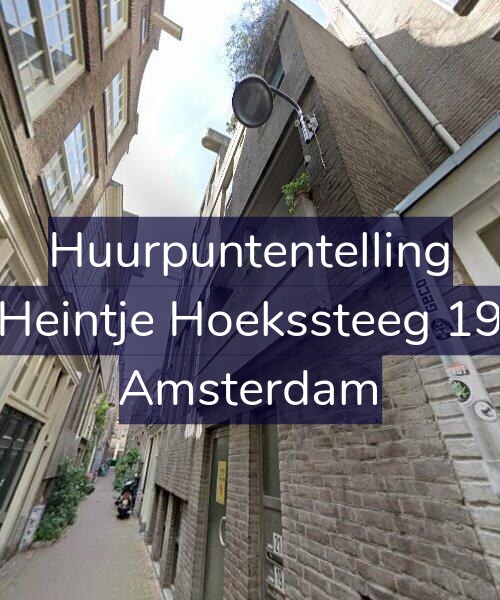Foto gevel Huurpuntentelling voor Heintje Hoekssteeg 19, Amsterdam