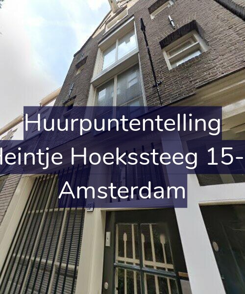 Foto gevel Huurpuntentelling voor Heintje Hoekssteeg 15-1, Amsterdam