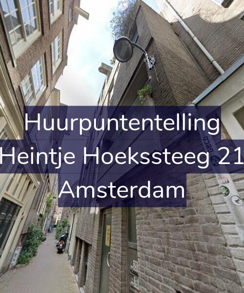Foto gevel Huurpuntentelling voor Heintje Hoekssteeg 21, Amsterdam