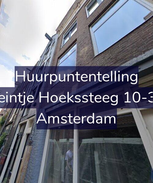 Foto gevel Huurpuntentelling voor Heintje Hoekssteeg 10-3V, Amsterdam