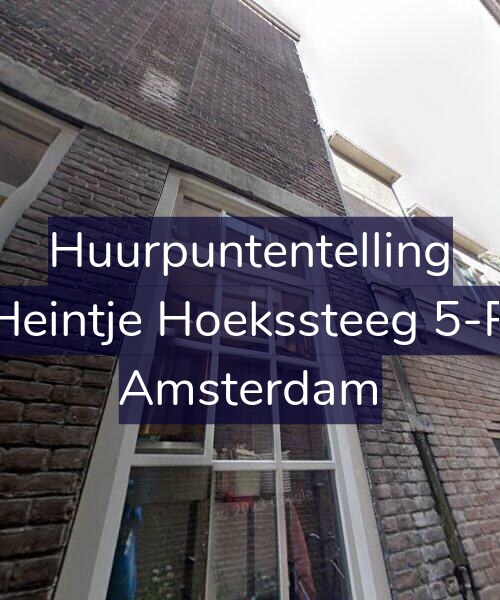 Foto gevel Huurpuntentelling voor Heintje Hoekssteeg 5-P, Amsterdam