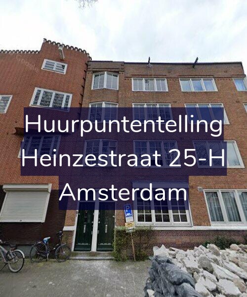 Foto gevel Huurpuntentelling voor Heinzestraat 25-H, Amsterdam