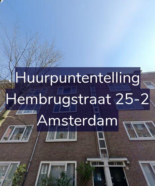 Foto gevel Huurpuntentelling voor Hembrugstraat 25-2, Amsterdam