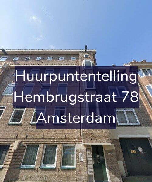 Foto gevel Huurpuntentelling voor Hembrugstraat 78, Amsterdam