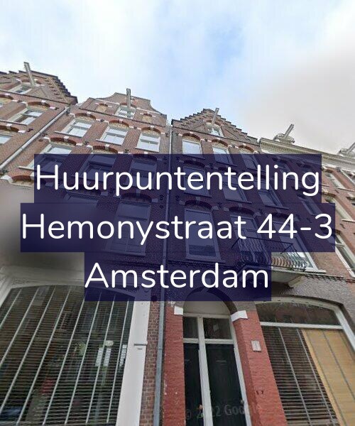 Foto gevel Huurpuntentelling voor Hemonystraat 44-3, Amsterdam