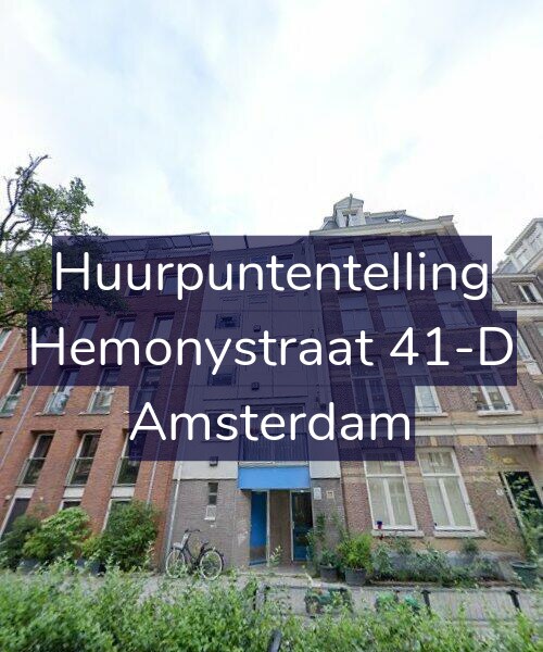 Foto gevel Huurpuntentelling voor Hemonystraat 41-D, Amsterdam