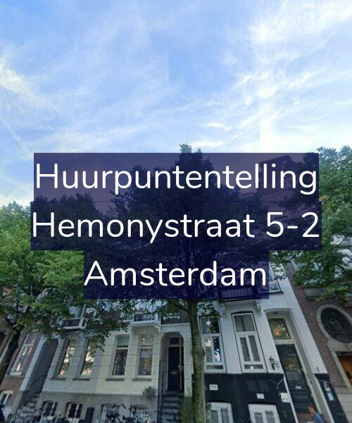 Foto gevel Huurpuntentelling voor Hemonystraat 5-2, Amsterdam