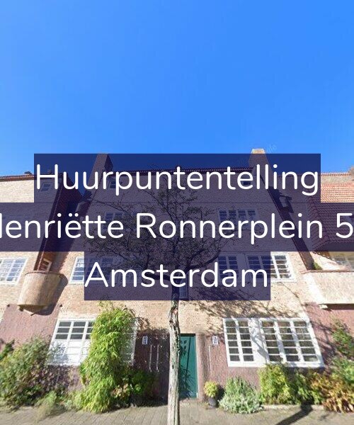Foto gevel Huurpuntentelling voor Henriëtte Ronnerplein 52, Amsterdam