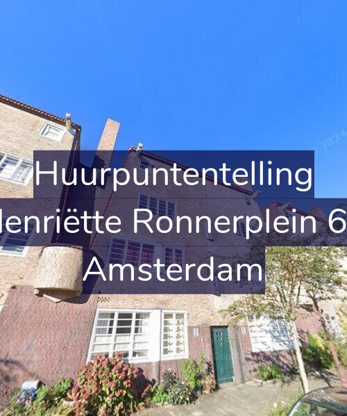 Foto gevel Huurpuntentelling voor Henriëtte Ronnerplein 62, Amsterdam