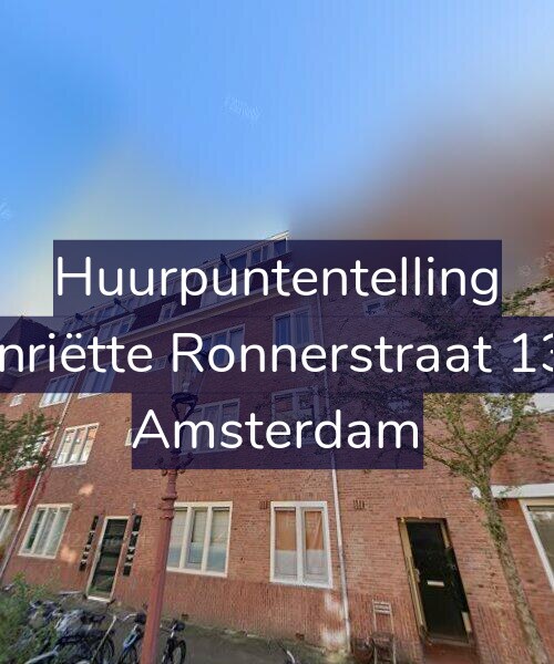Foto gevel Huurpuntentelling voor Henriëtte Ronnerstraat 13-1, Amsterdam