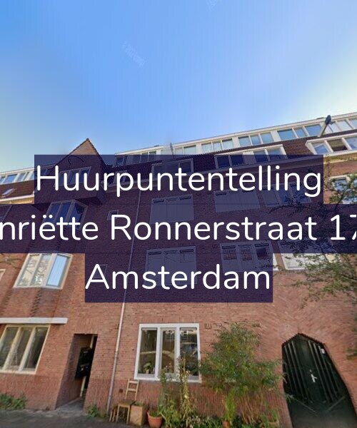 Foto gevel Huurpuntentelling voor Henriëtte Ronnerstraat 17-1, Amsterdam