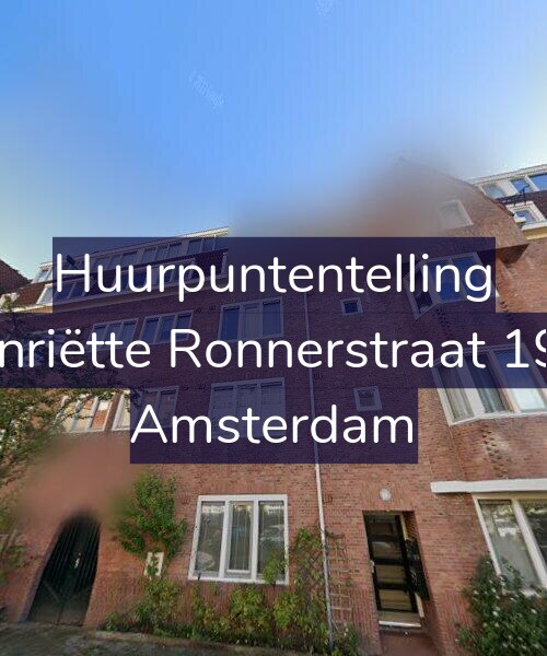 Foto gevel Huurpuntentelling voor Henriëtte Ronnerstraat 19-1, Amsterdam