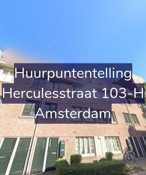 Foto gevel Huurpuntentelling voor Herculesstraat 103-H, Amsterdam