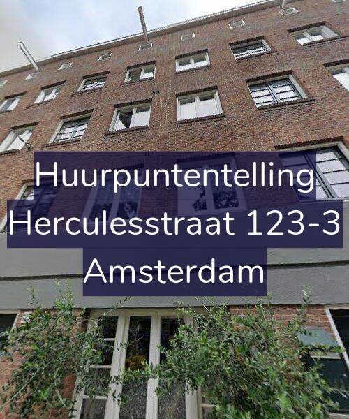 Foto gevel Huurpuntentelling voor Herculesstraat 123-3, Amsterdam