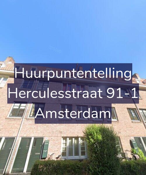 Foto gevel Huurpuntentelling voor Herculesstraat 91-1, Amsterdam