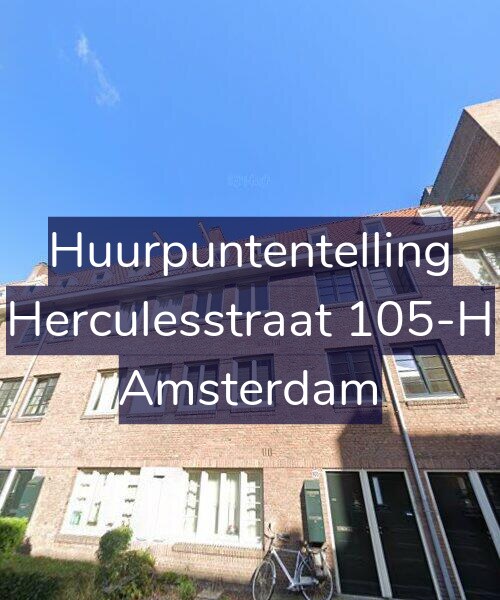 Foto gevel Huurpuntentelling voor Herculesstraat 105-H, Amsterdam