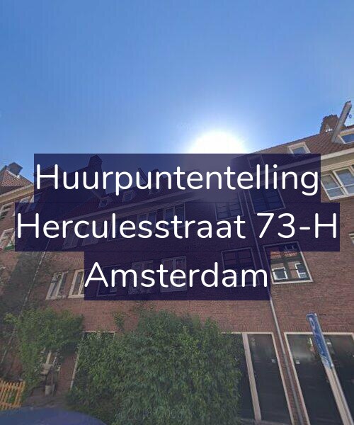 Foto gevel Huurpuntentelling voor Herculesstraat 73-H, Amsterdam