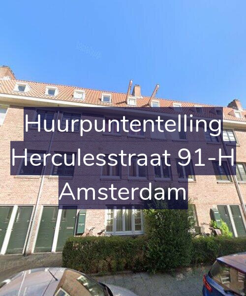 Foto gevel Huurpuntentelling voor Herculesstraat 91-H, Amsterdam