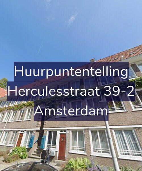 Foto gevel Huurpuntentelling voor Herculesstraat 39-2, Amsterdam