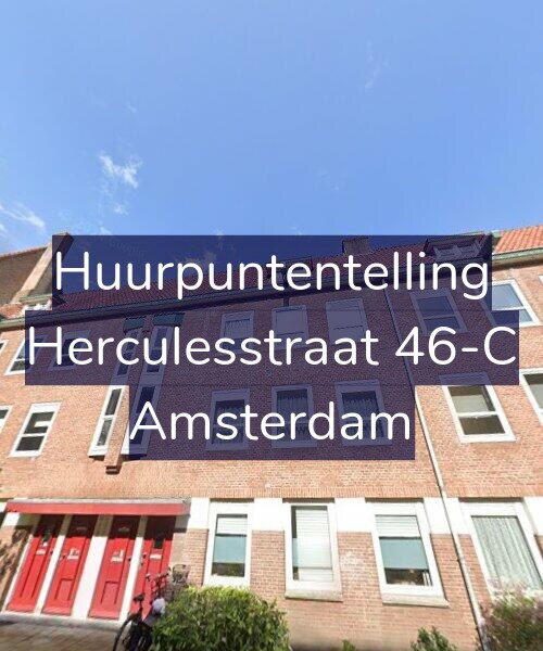 Foto gevel Huurpuntentelling voor Herculesstraat 46-C, Amsterdam