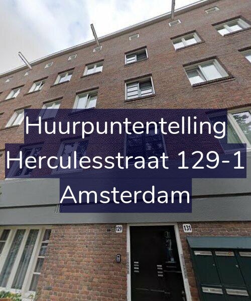 Foto gevel Huurpuntentelling voor Herculesstraat 129-1, Amsterdam