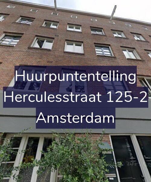 Foto gevel Huurpuntentelling voor Herculesstraat 125-2, Amsterdam