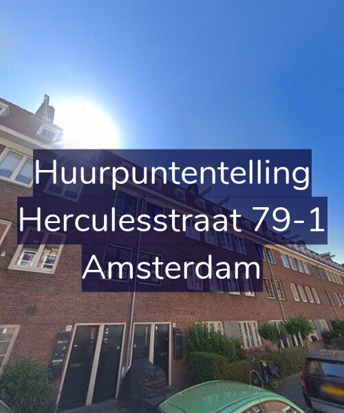 Foto gevel Huurpuntentelling voor Herculesstraat 79-1, Amsterdam