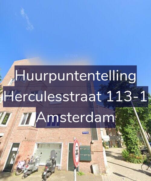 Foto gevel Huurpuntentelling voor Herculesstraat 113-1, Amsterdam
